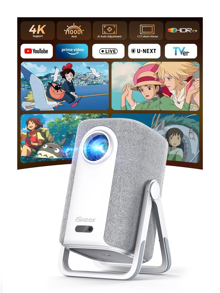 映写機 小型 身寄り用 Netflix相応う 1000ANSI 盛りだくさん固定ディスク相応う 4K相応う 無線LAN6 Bluetooth5.4 オート興味の中心 自動小銃台形手を加える 短興味の中心 上昇限度映し出す 老人ホーム芝居小屋
