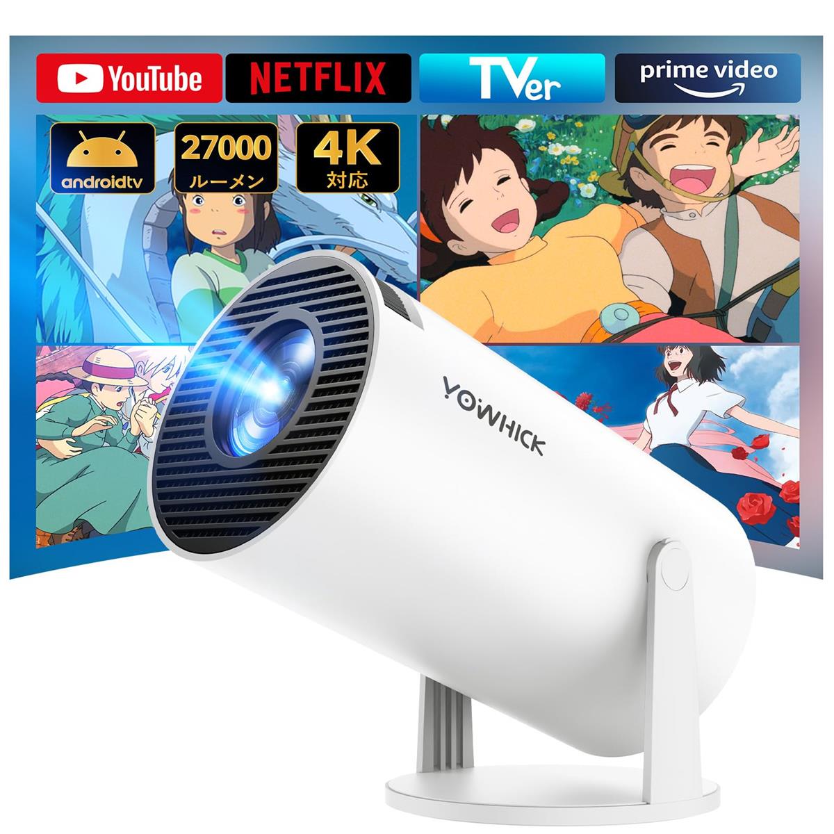 映写機 身寄り用 2026年最新 Android TV積み上げる 270°回転させる 上昇限度投掛ける 27000LM 盛りだくさん固定ディスク 1080P Wi-Fi 自動小銃台形手を加える Bluetooth5.4 HiFi金棒引き スマホ/パソコン/Switch/ヴィデオディスク相応う X1