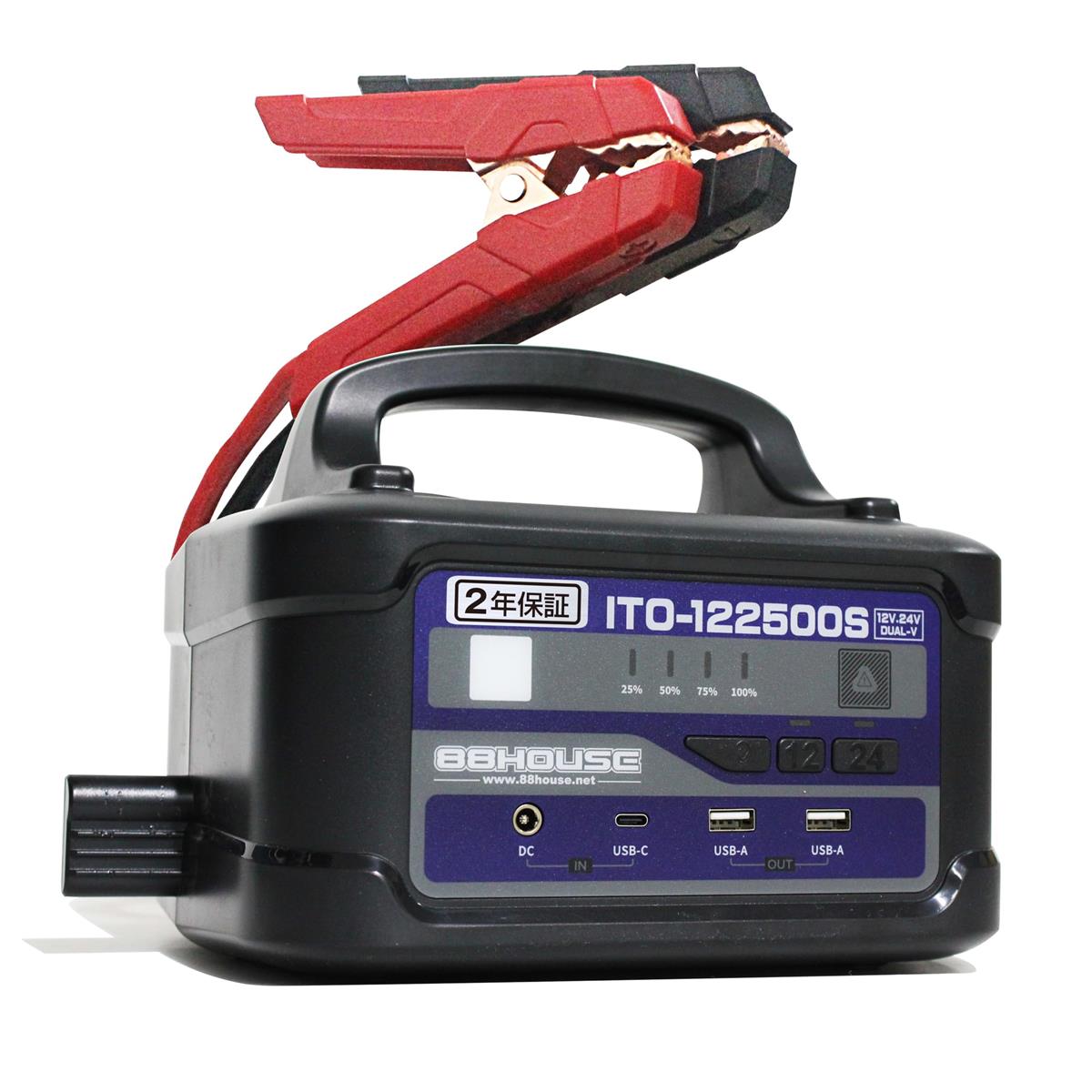 12V/24V対応 車載用ポータブル電源 122500mAh大容量 最大3000A出力 急速充電対応 ハイブリッド車対応 高出力モデル|Love Lone Star