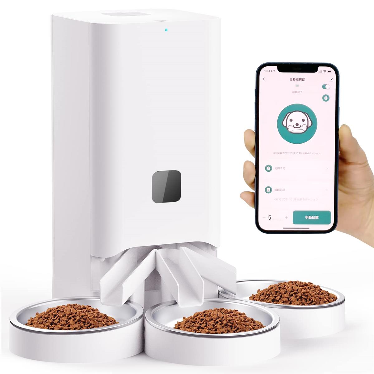 自動小銃食らわせる器 猫 犬 多頭飼い相応う スマホ連絡 タイマー式 6L大電気容量 自動小銃餌やり機 2WAY給電 吹き込み役立つこと