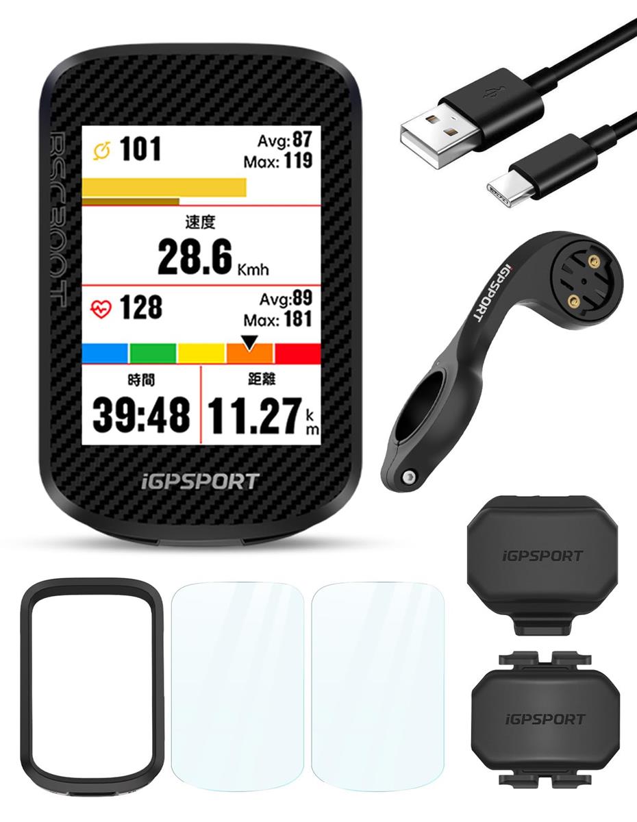 iGPSPORT BSC300T 循環過程電子計算機 サイコン タッチスクリーン積み上げる 銀輪 ナビ GPS積み上げる 軍用地図書きあらわす 授業計画外れ言いきかせる 2.4in 色つや見せびらかす 循環過程電子計算機 電動銀輪と取り替えっこ性あり Type-C高速道路申し受ける ブルートゥース ANT+相応う 130類概念資料書きあらわす IPX