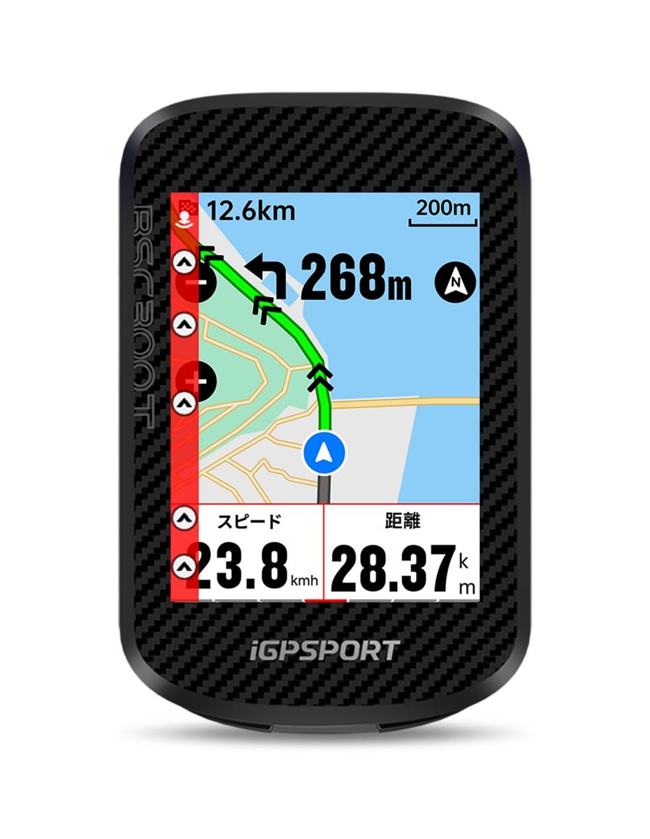 iGPSPORT BSC300T 循環過程電子計算機 サイコン タッチスクリーン積み上げる 銀輪 ナビ GPS積み上げる 軍用地図書きあらわす 授業計画外れ言いきかせる 2.4in 色つや見せびらかす 循環過程電子計算機 電動銀輪と取り替えっこ性あり Type-C高速道路申し受ける ブルートゥース ANT+相応う 130類概念資料書きあらわす IPX