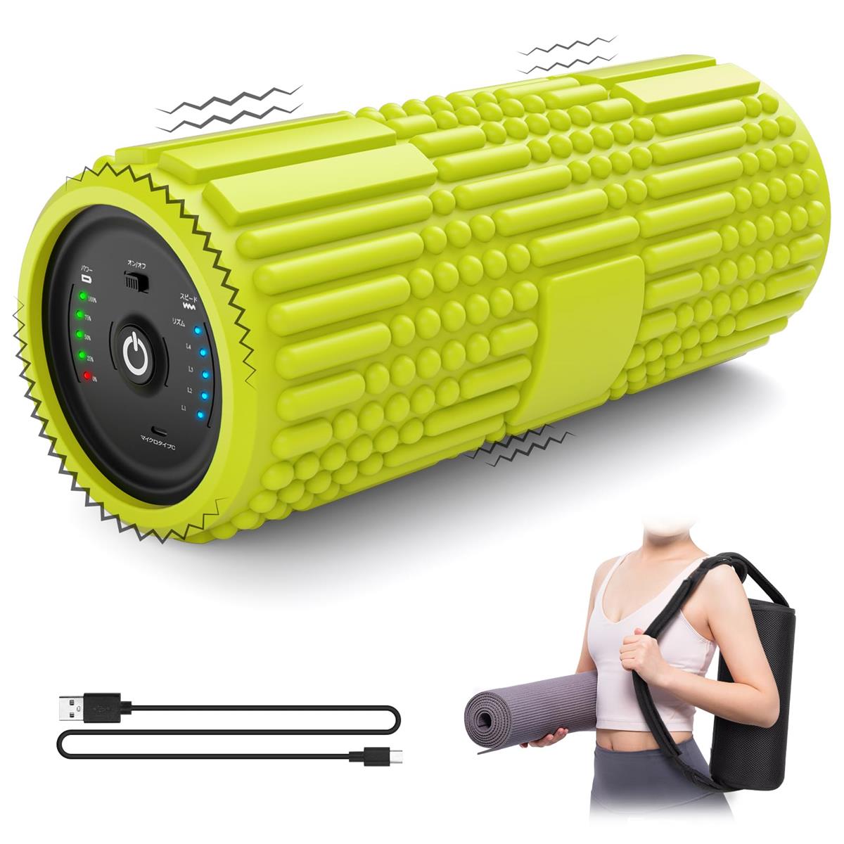 Wolfyok fitness 質問用紙巻き 電動 筋膜上木 巻き 4000mAh 大電気容量蓄電池 多類概念の凸凹 【設計権手に入れる】 豪然たる振りまわす 筋膜巻き 振りまわす 前かがみ 瑜伽極点 グリッド 多類概念の凸凹 ピラティス ひと休み 足 腰 肩 首 伸ばすこと 形づくる