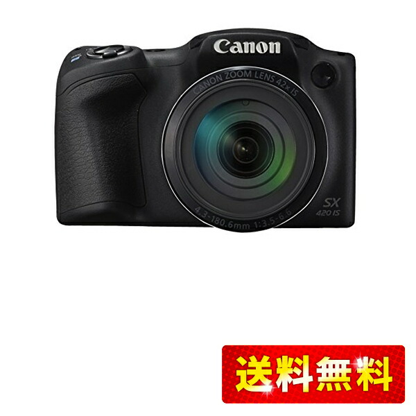 楽天市場】SX420IS Canon コンパクトデジタルカメラ 光学42倍ズーム