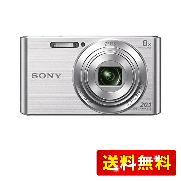 楽天市場】SONY(ソニー) コンパクトデジタルカメラ Cyber-shot DSC 