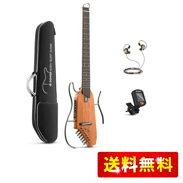 Amazon | Donner エレキギター 初心者セット LPタイプ 39インチ
