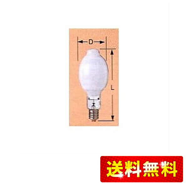 楽天市場】東芝 蛍光水銀ランプ（水銀灯） 蛍光形 400W E39口金