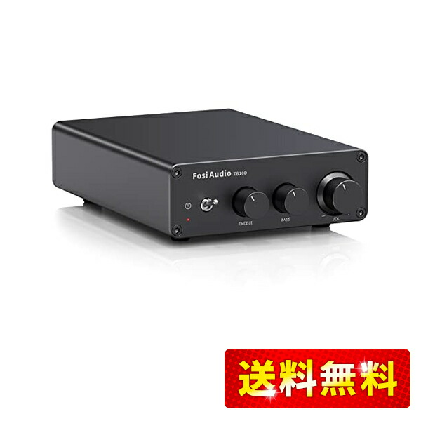 Fosi Audio BT20A Pro パワーアンプ Fosi Audio BT20A PRO 300W x2 Bluetooth 5.0 Power Amplifier