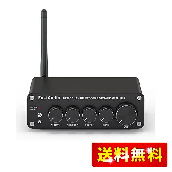 楽天市場】Fosi Audio ZA3 小型 TPA3255 バランス ステレオ