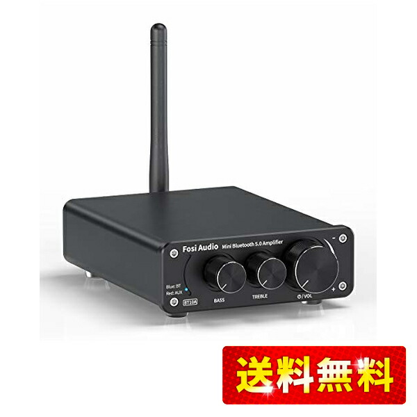 Fosi Audio BT20A Pro パワーアンプ Fosi Audio BT20A PRO 300W x2 Bluetooth 5.0 Power Amplifier