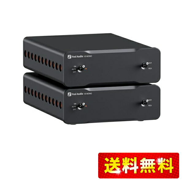 Fosi Audio V3 パワーアンプ Amazon.co.jp: Fosi Audio V3 Mono 240Wモノラルパワーアンプ