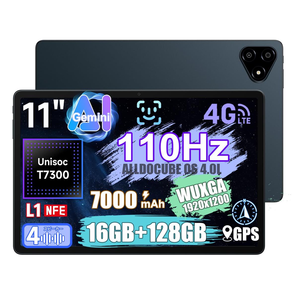 経口避妊薬 11in Android15 Wi-Fi 4G LTE相応う 16GB記憶装置 128GB記憶装置 1結核症取りひろげる WUXGA IPS液晶 110サイクル相応う WidevineL1 顔公許 GPS 陰電子羅針盤 7000mAh PD申し受ける相応う