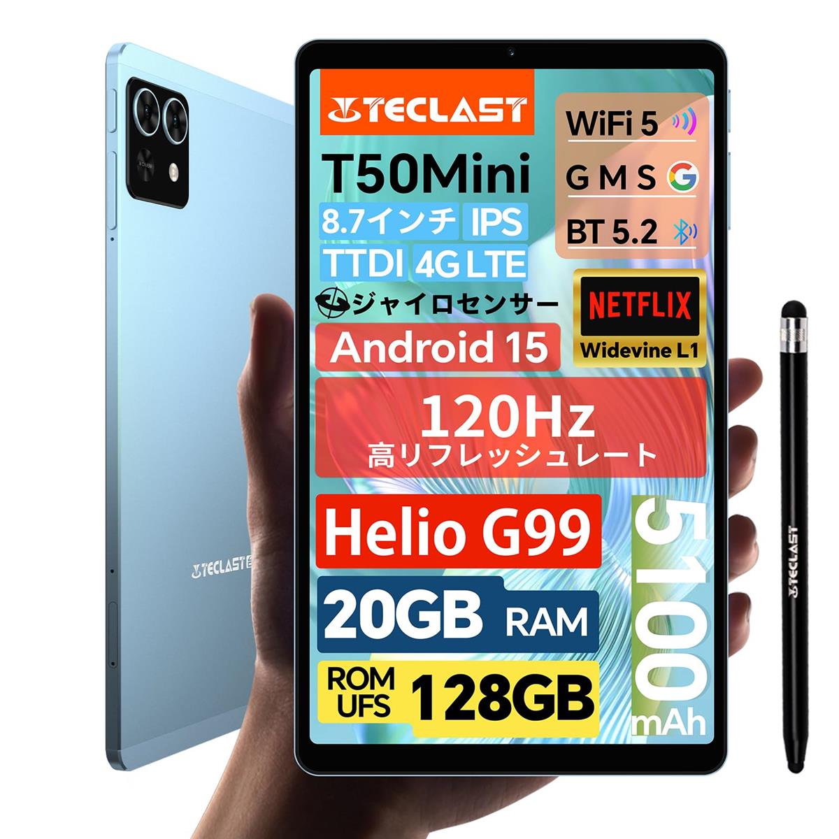経口避妊薬 8in Android15 4G LTE SIM無償性 20GB記憶装置 128GB記憶装置 1結核症取りひろげる相応う 120サイクル IPS液晶 WidevineL1 Bluetooth5.2 OTG相応う デュアルSIM GPS積み上げる