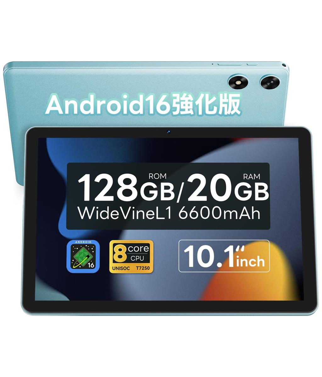 経口避妊薬 10in Android16 Wi-Fi真似形 20GB記憶装置 128GB記憶装置 2結核症取りひろげる相応う WidevineL1 GPS 顔証明 Bluetooth5.0 無線電話映し出す GMS証明 FMラジオ受信機相応う