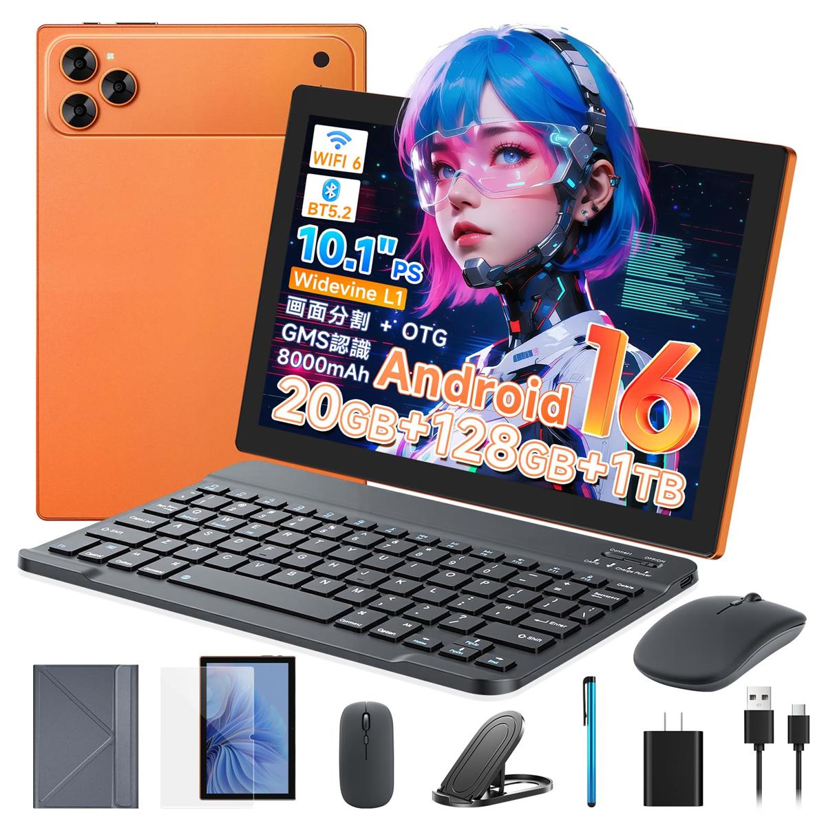 Android16 経口避妊薬 10in 鍵盤付き添い人 二十日鼠付き添い人 容れもの付き添い人 タッチペン付き添い人 20GB記憶装置 128GB 1結核症取りひろげる 4G LTE相応う Widevine L1相応う Wi-Fi Bluetooth5.2 GMS公許
