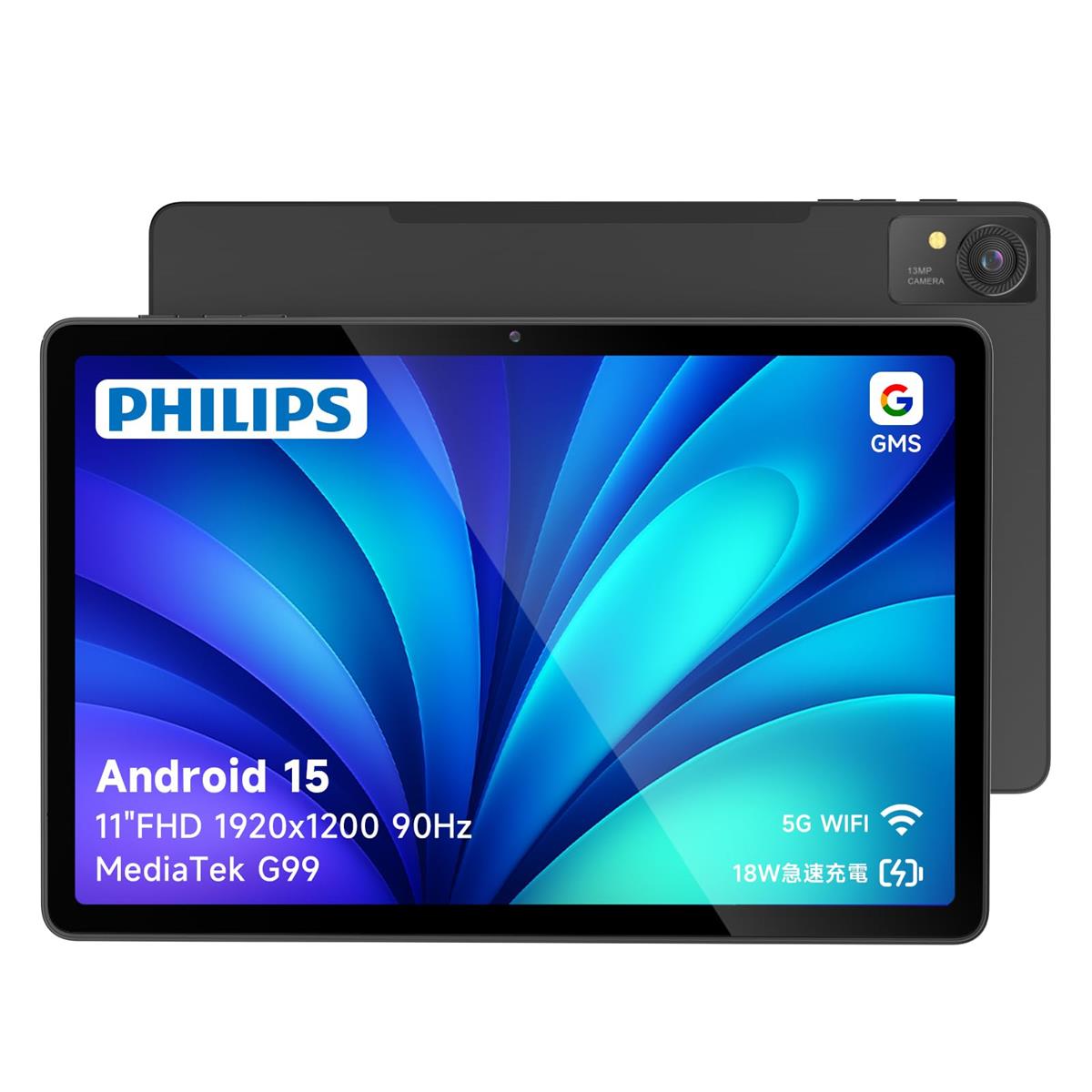 11in 経口避妊薬 Android15 Wi-Fi青写真 MediaTek G99 16GB記憶装置 128GB記憶装置 1肺結核取りひろげる相応う FHD見せびらかす 90サイクルリフレッシュ割り合い GPS積み上げる 8000mAh大電気容量蓄電池