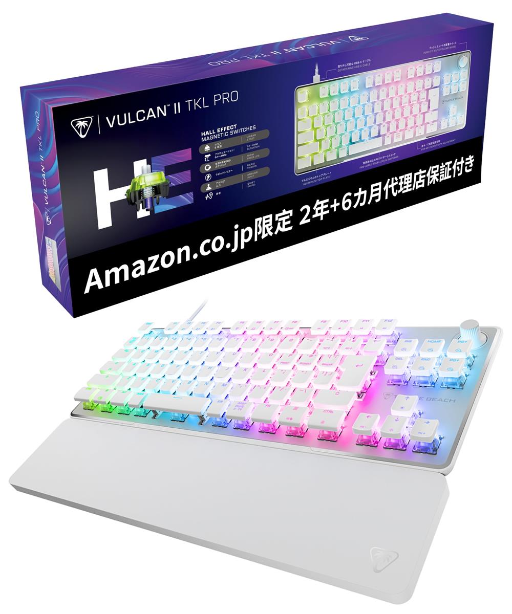 ラピッド銃の引き金 積み上げる ゲーミングキーボード Vulcan II TKL Pro リアクタップ(SOCD洗浄剤/ラピトリ一斉に可) 変数アクチュエーション 日本語申し合わせ 有線 白いこと/白 広座敷体裁 アナログ テンキー受け答え RGB Windows