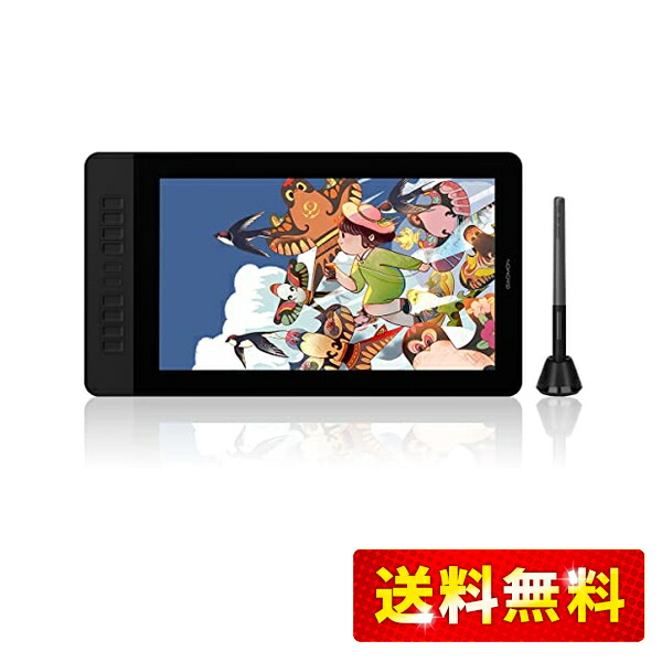 GAOMONの液晶タブレット15.6インチ Amazon.co.jp: GAOMON 液タブ 15.6インチ スクロールや拡大縮小などに