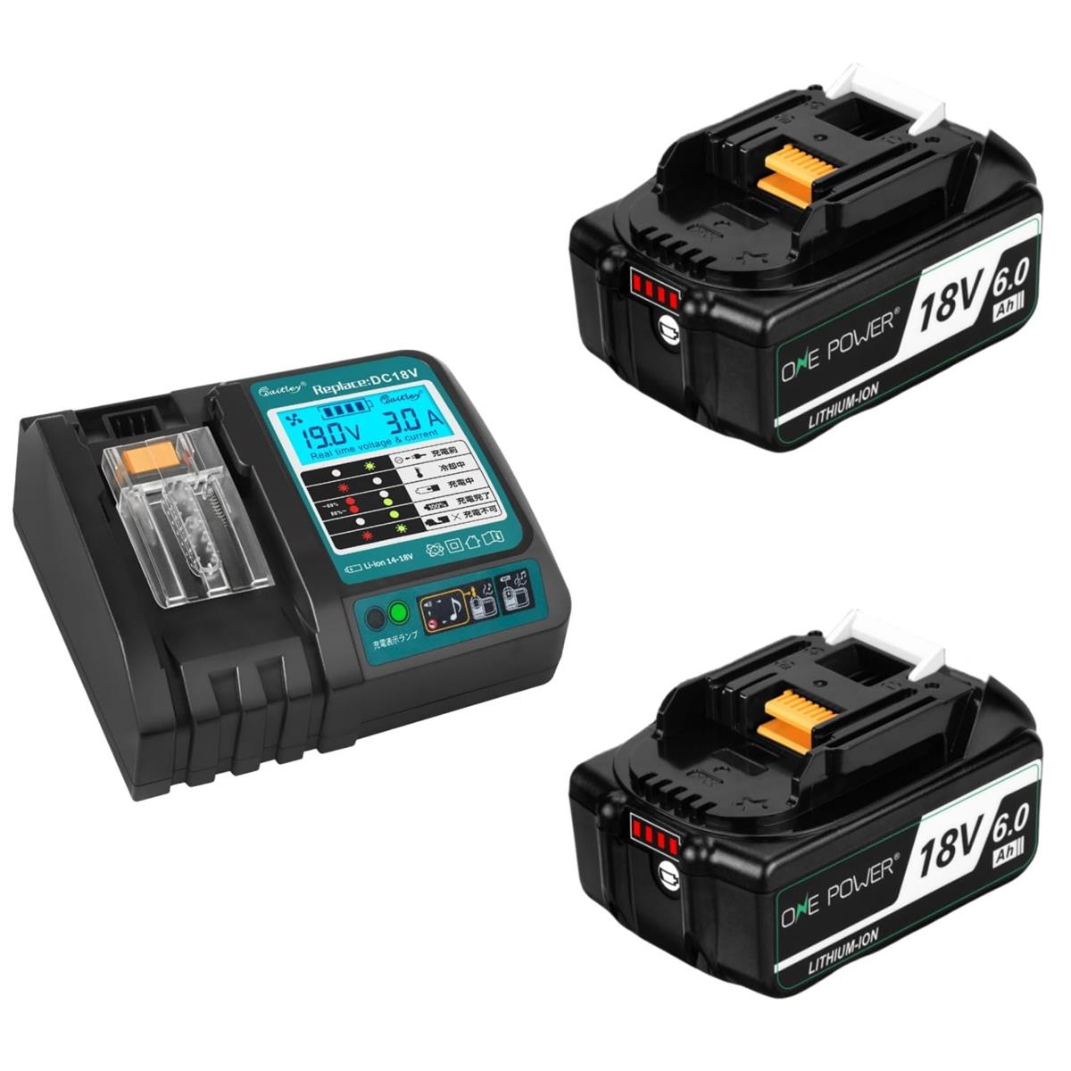 マキタ 18V バッテリー 充電器セット 6.0Ah BL1860B 互換 Waitley マキタバッテリー 18ボルト 充電器 防火材料シェルと長寿命電池セル採用 DC18RC DC18RF DC18RDなど互換 製造物責任保険付 PSE認証済品 (18V/6.0Ah 2個 + 充電器 セット)｜Love Lone Star