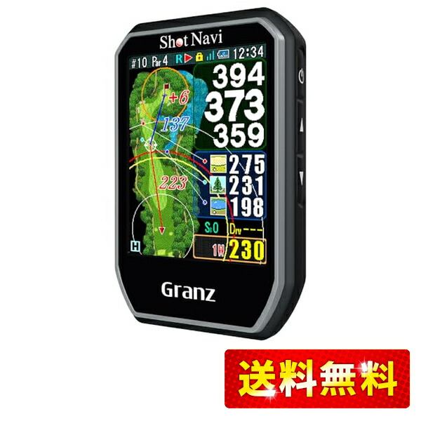 楽天市場】ショットナビ Shot Navi Granz Blackショットナビ