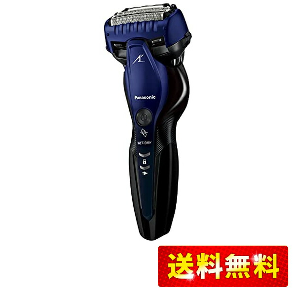 楽天市場】パナソニック メンズシェーバー ラムダッシュ 3枚刃 お風呂