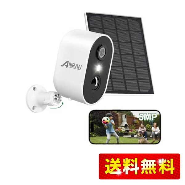 楽天市場】【業界初・800万画素】ANRAN 防犯カメラ 屋外 ソーラー 800