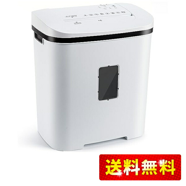 Gulcircle シュレッダー 家庭用 しゅれったー電動 業務用:2*10mm Amazon.co.jp: Gulcircle シュレッダー 家庭用 しゅれったー電動 業務