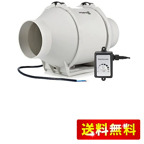 楽天市場】Hon&Guan ダクトファン インバータダクトファン 【イン