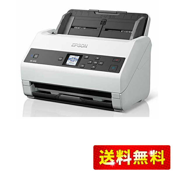 楽天市場】エプソン スキャナー DS-570W (シートフィード/A4両面