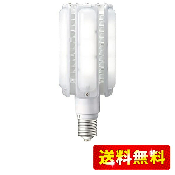電球　垂直点灯　LDTS60N-G-E39 LDTS60N-G-E39A | ランプ | レディオック LEDライトバルブ60W