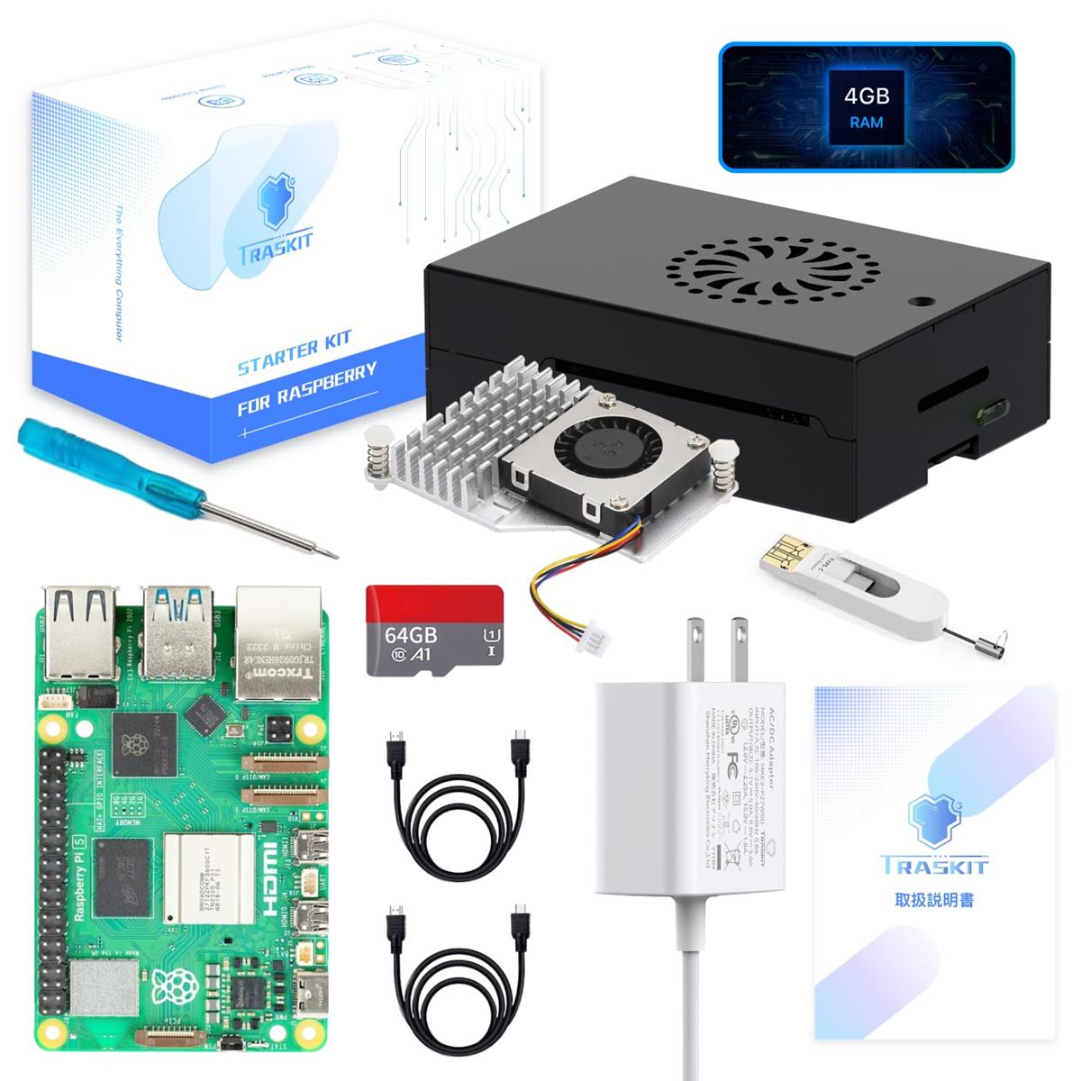 Starter Kit For Pi 5 RAM 4GB/ラズベリーパイ5 技適マーク付——64GB ラズベリーパイ OSをプリインストー(金属ケース)|Love Lone Star