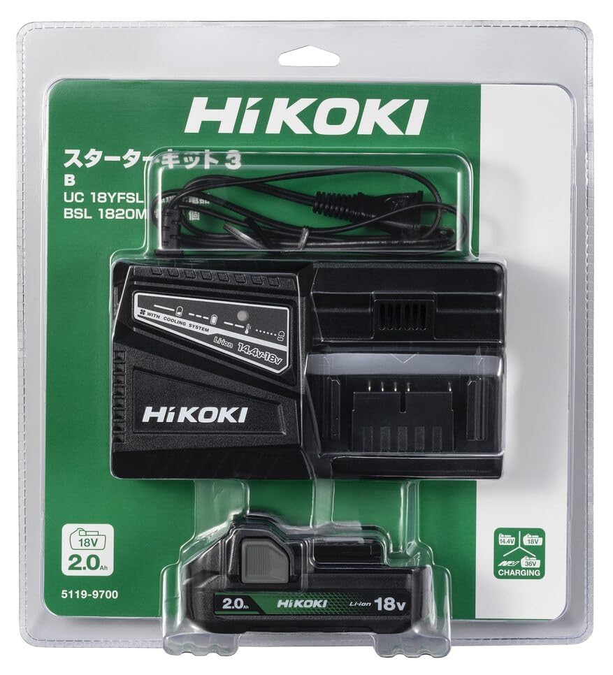 HiKOKI(ハイコーキ) スターターキット3 充電器(UC18YFSL)+18V蓄電池(BSL1820M) UC18YFSL(B)｜Love Lone Star