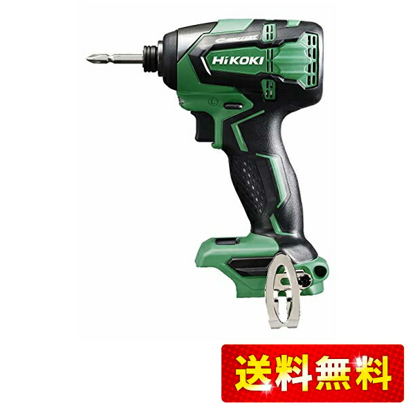 ハイコーキ - ハイコーキ WH14DB 楽天市場】HiKOKI/ハイコーキ(日立電動工具) 14.4V コードレス
