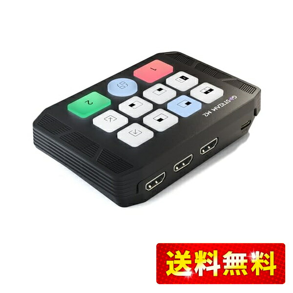 楽天市場】Osee GoStream M2 ストリーミング用キャプチャーカード