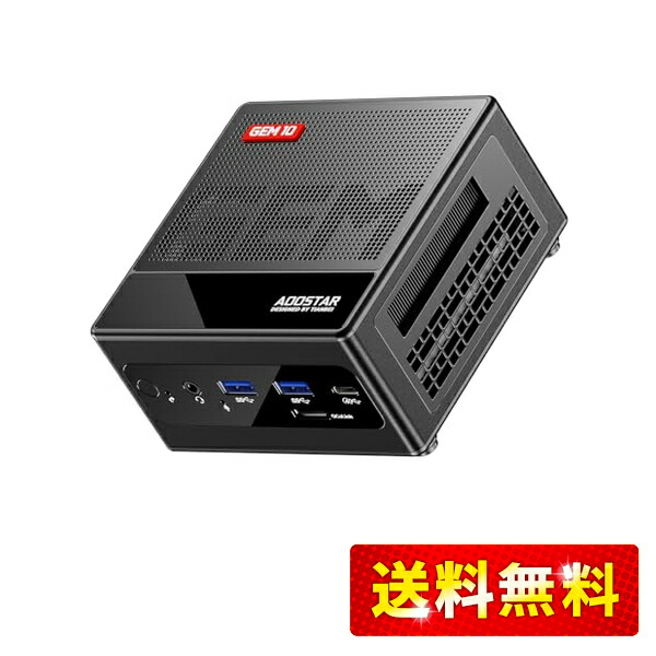 AOOSTARミニPC Ryzen7 5700u64GBSSD1TBHDD1TB AOOSTAR PLEX AMD R7 5700U MINI PC – AOOSTAR Mini PC