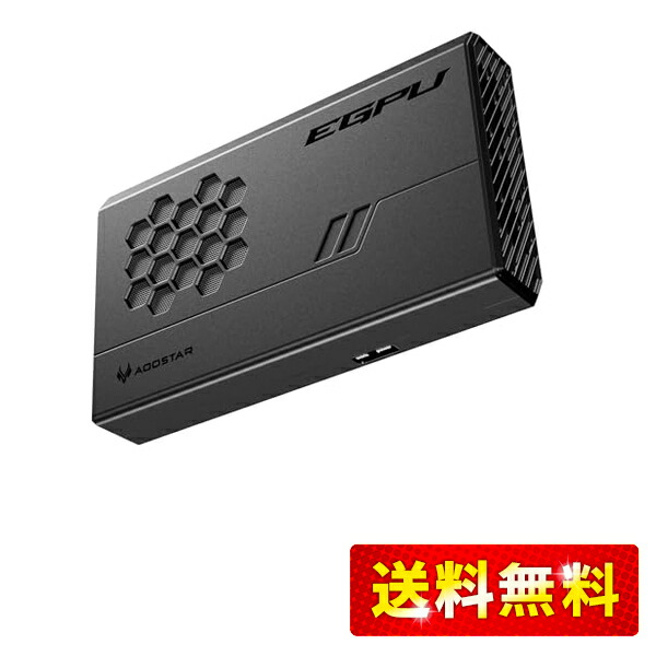 楽天市場】【3年間保証】小型 外付けGPU eGPU BOX グラフィック