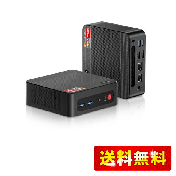 楽天市場】AOOSTARミニPC Ryzen7 7840HS 780M 32G/1TB LPDDR5