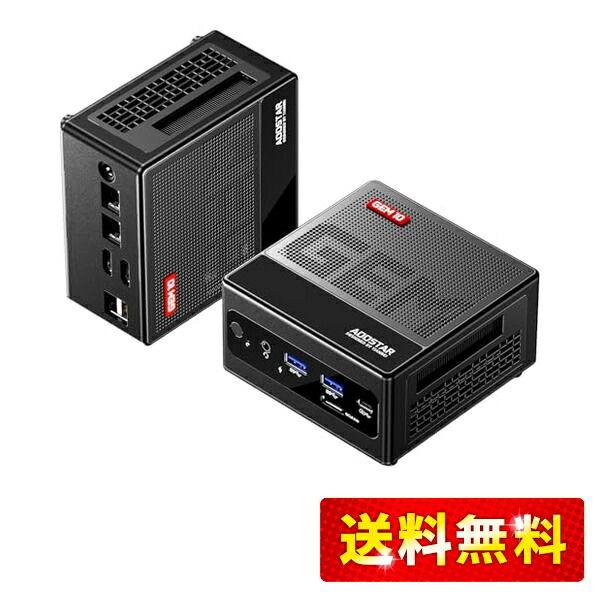AOOSTARミニPC Ryzen7 5700u32GBSSD1TBHDD1TB AOOSTAR GOD57 Cyber RGB AMD Ryzen 7 5700U Mini PC – AOOSTAR