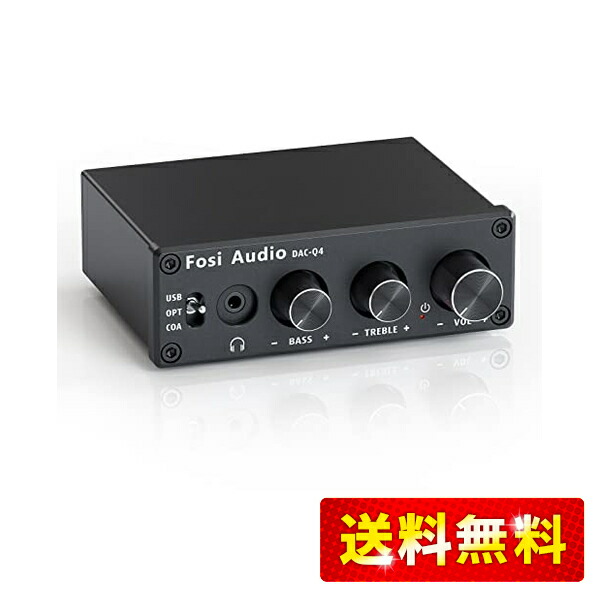 楽天市場】Fosi Audio BT20A Pro 300W x2 TPA3255 Bluetooth 5.0