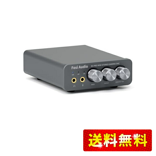 楽天市場】Fosi Audio BT20A Pro 300W x2 TPA3255 Bluetooth 5.0
