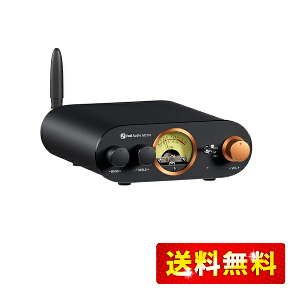 楽天市場】Fosi Audio MC101 Bluetooth ステレオアンプ 100W*2 ホーム