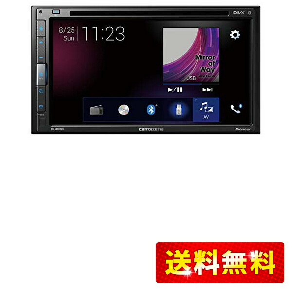 楽天市場】FH-6500DVD ディスプレイオーディオ6.8インチ 2DIN CD