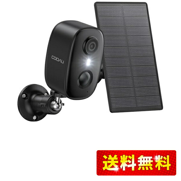 高速デジタル500万超高画素・Alexa対応防犯カメラ・完全無線 Amazon.co.jp: 「高速デジタル500万超高画素・Alexa対応防犯