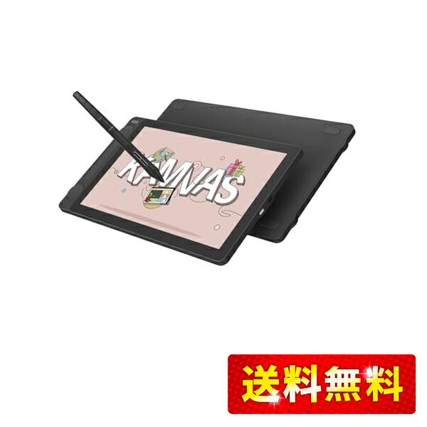 HUION 液タブ 液晶タブレット Kamvas 13（Gen 3） 13.3型 Pentech 4.0テクノロジーへのアップグレードのペンPW600L 16384レベルの筆圧検知に対応 Delta E)1.5の色精度 色空間設定可能 ダブルダイヤル搭載 スタンドなし ブラック画像