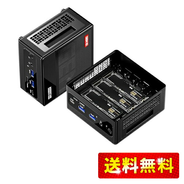 楽天市場】AOOSTARミニPC Ryzen7 7840HS 780M 32G/1TB LPDDR5 6400MHz