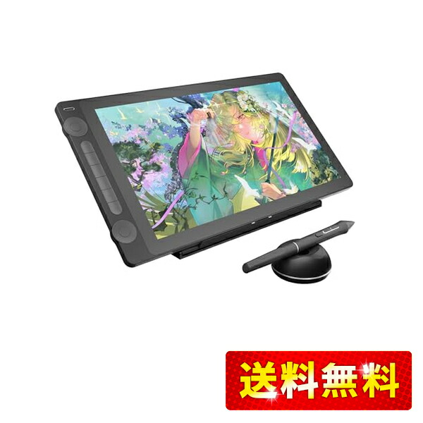HUION 液タブ 液晶タブレット Kamvas 16（Gen 3） 15.8型 Pentech 4.0テクノロジーへのアップグレードのペンPW600L 16384レベルの筆圧検知に対応 Delta E)1.5の色精度 色空間設定可能 ダブルダイヤル搭載 スタンド付き ブラック画像