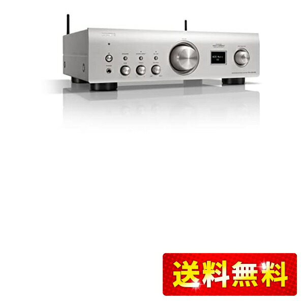 楽天市場】デノン DENON プリメインアンプ PMA-900HNE HEOS搭載