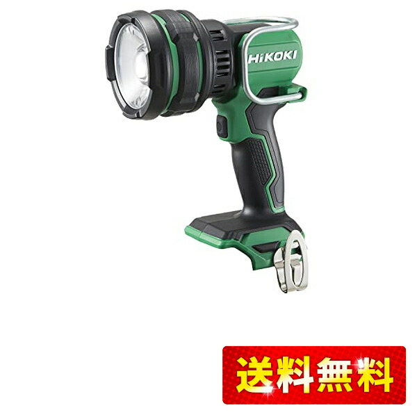 楽天市場】ハイコーキ[HiKOKI] 18V コードレススポットライト UB18DH