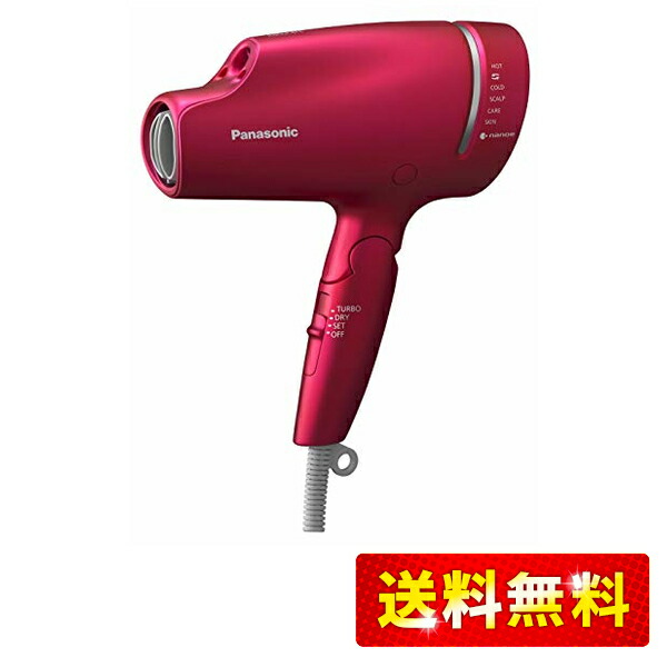 Panasonic ヘアドライヤー EH-CNA9B-VP（ビビッドピンク） パナソニック ナノケア EH-CNA9B-VP [ビビッドピンク] 価格比較 - 価格.com