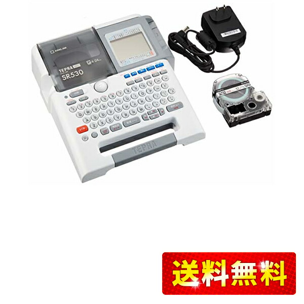 テプラ SR530 ラベルプリンター TEPRA（テプラ） SR530 ラベルプリンター中古 テープ付き TEPRA SR530